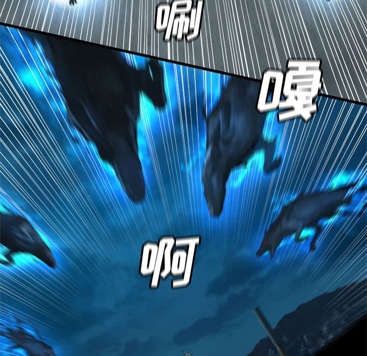 第91話 - 第32张