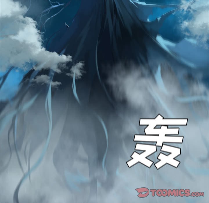 第92話 - 第43张