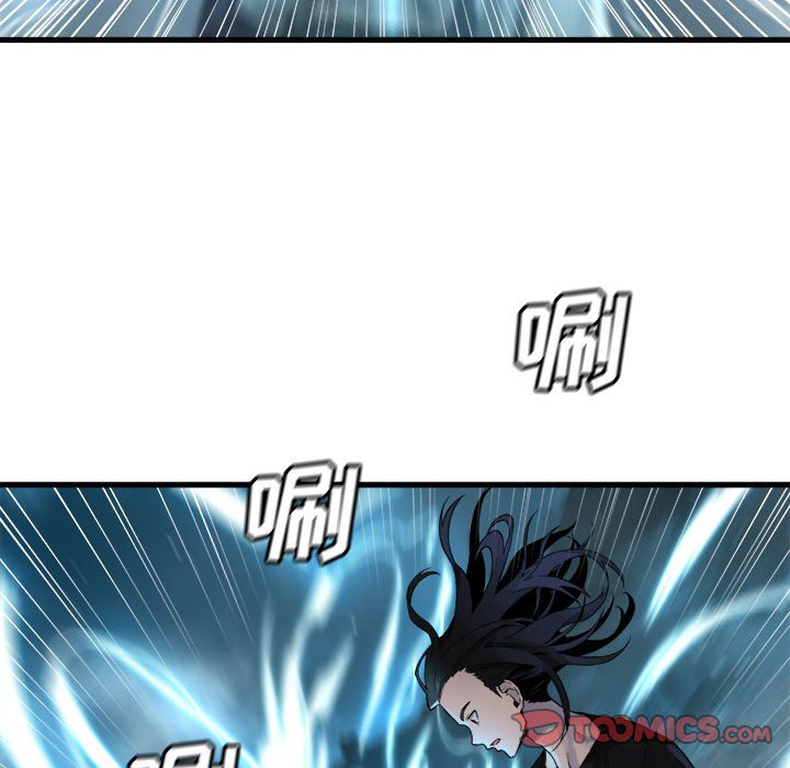 第93話 - 第63张