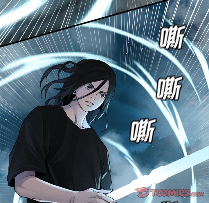 第93話 - 第65张