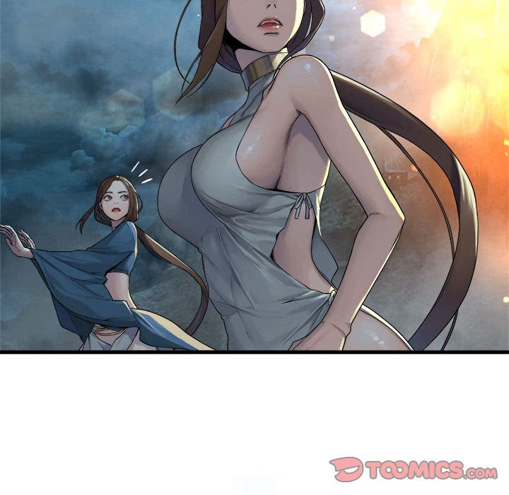 第93話 - 第7张