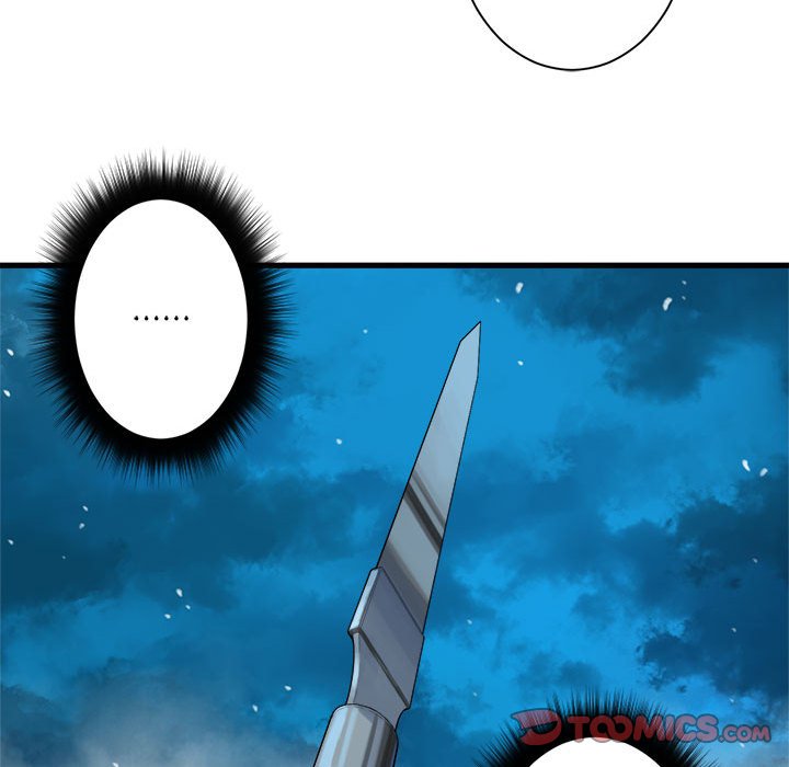 第93話 - 第71张