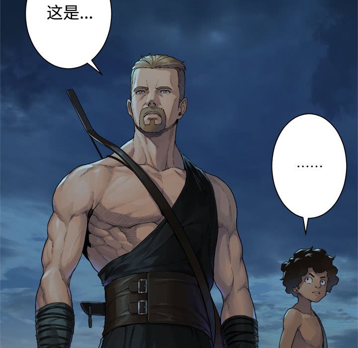第94話 - 第38张