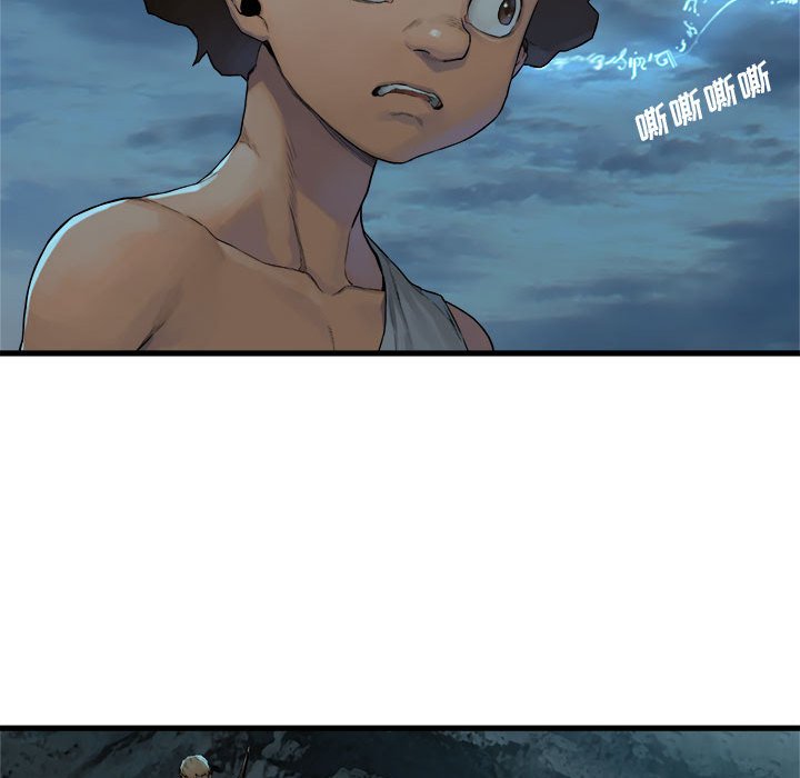 第94話 - 第40张
