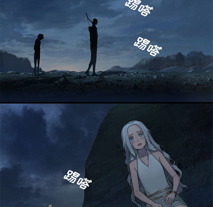 第94話 - 第74张