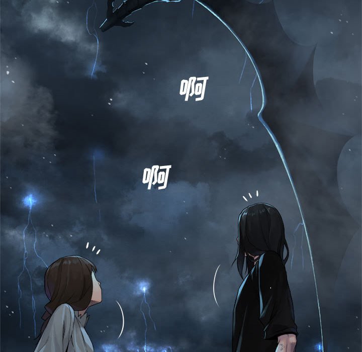 第96話 - 第22张