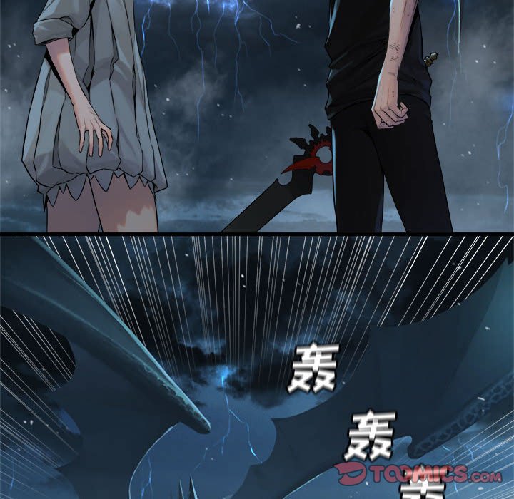 第96話 - 第23张
