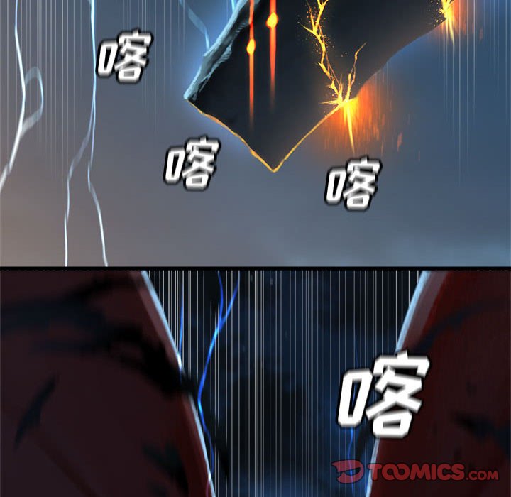 第96話 - 第37张
