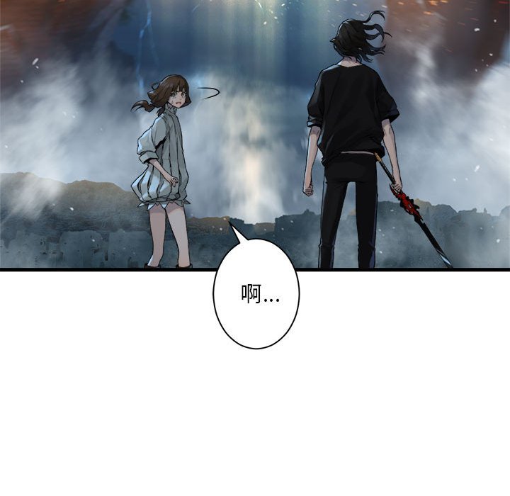 第96話 - 第48张