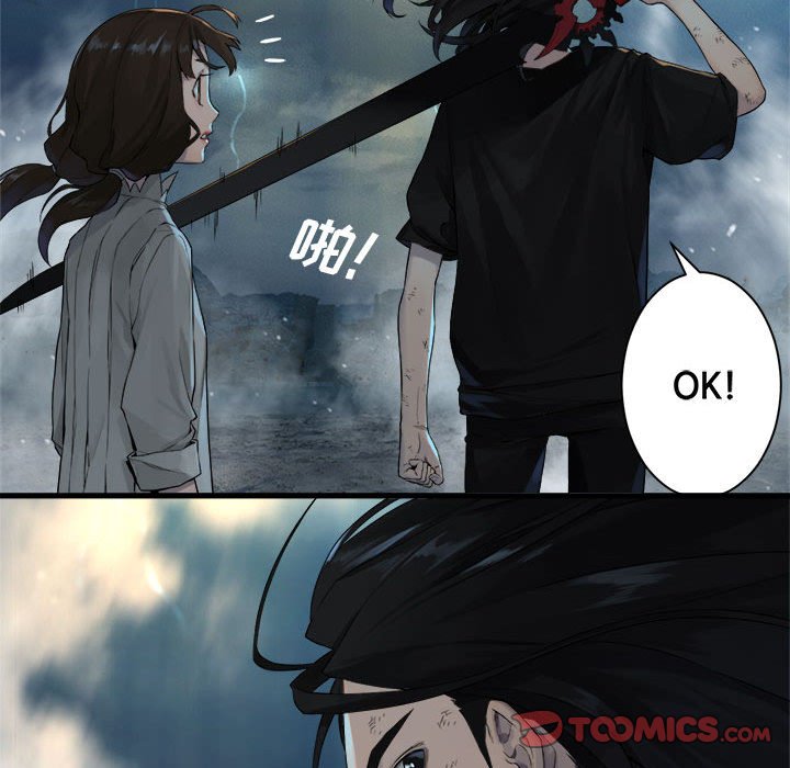 第96話 - 第61张