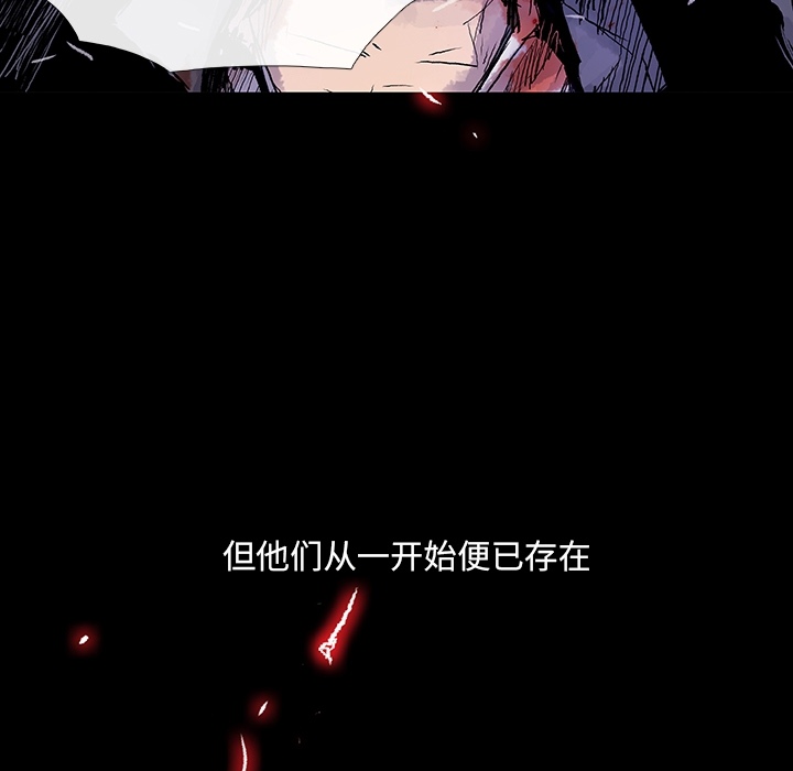 预告篇 - 第14张