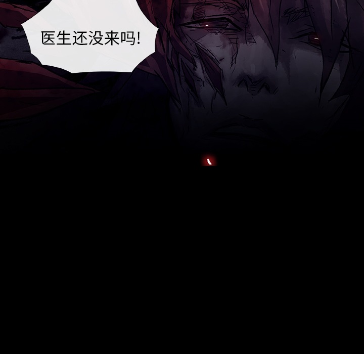 预告篇 - 第16张