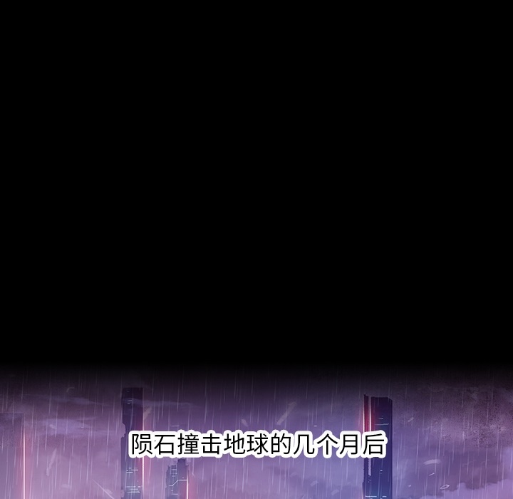 预告篇 - 第17张