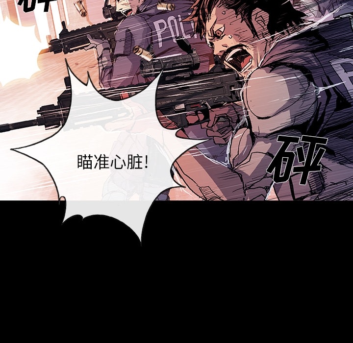预告篇 - 第21张