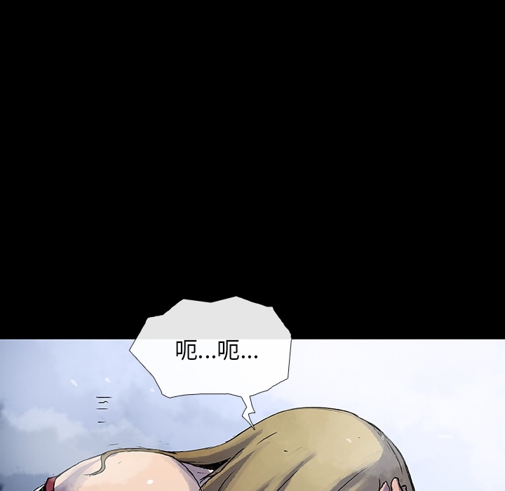 预告篇 - 第37张