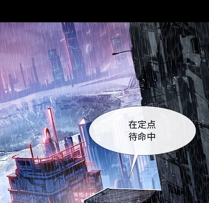 预告篇 - 第53张