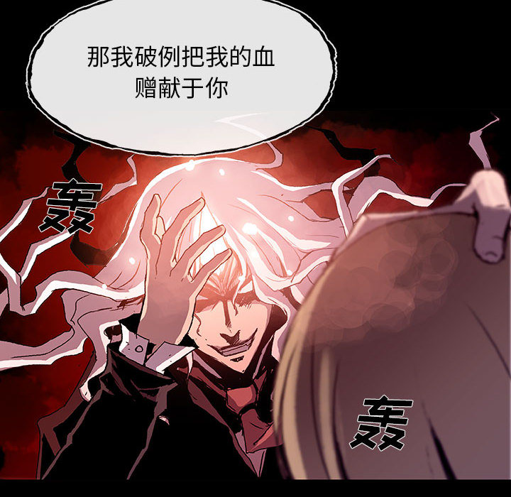 第1話 - 第103张