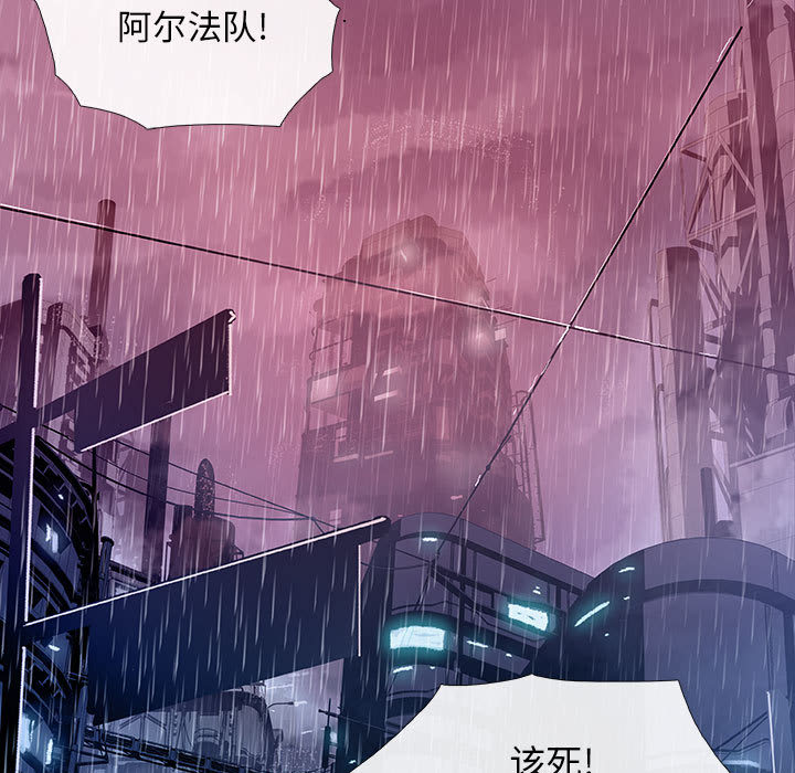 第1話 - 第115张