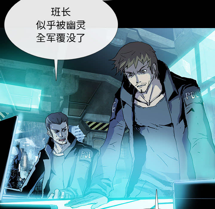 第1話 - 第118张