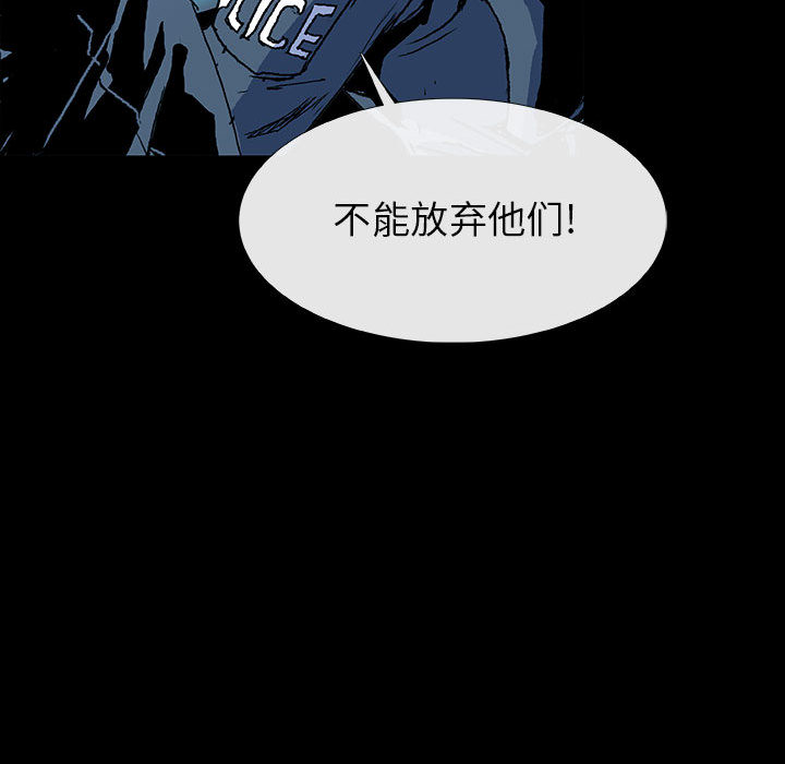 第1話 - 第123张