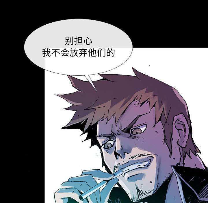 第1話 - 第124张