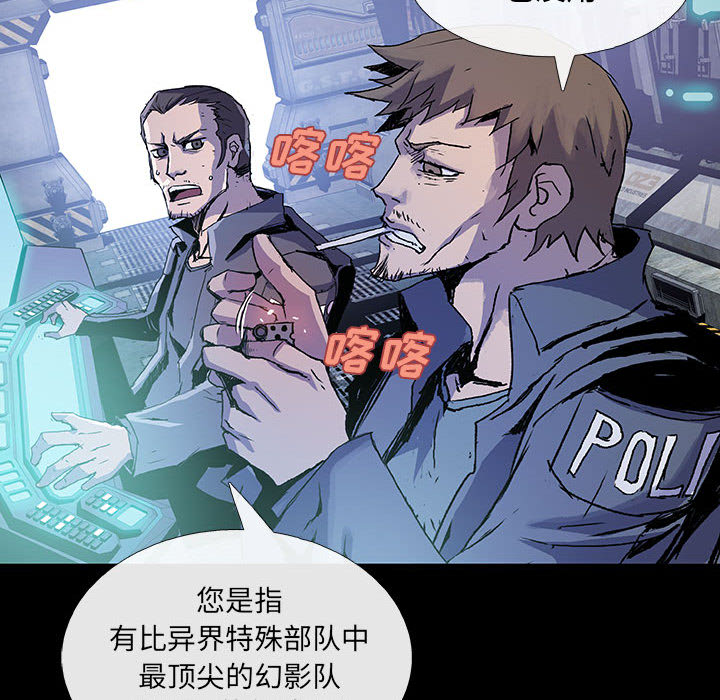 第1話 - 第126张