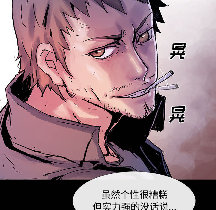 第1話 - 第128张
