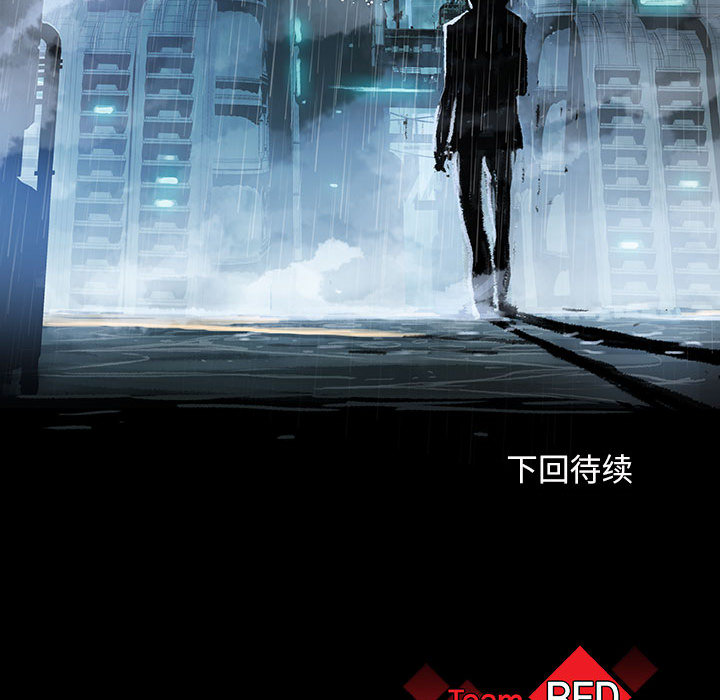 第1話 - 第132张