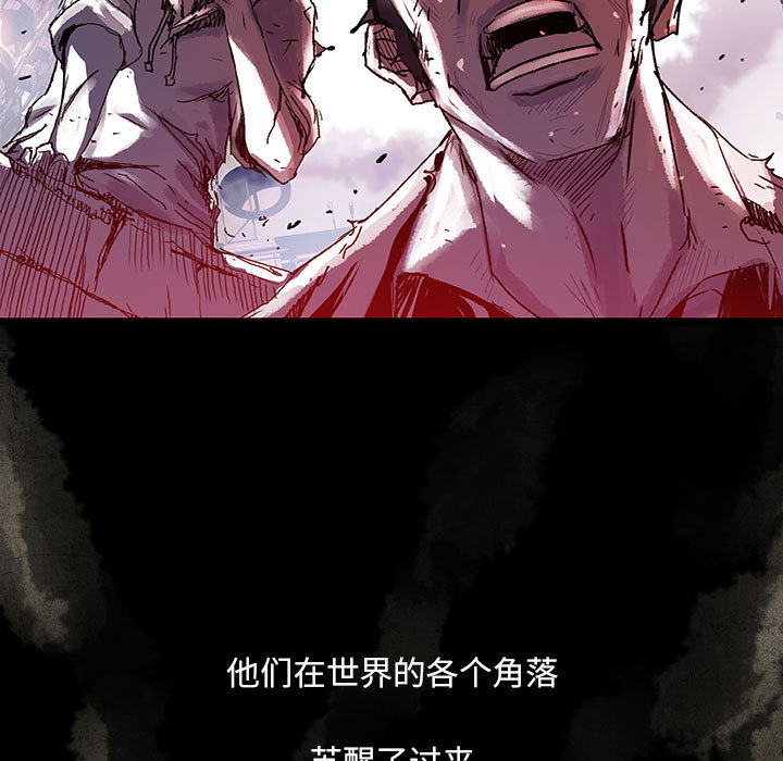 第1話 - 第16张