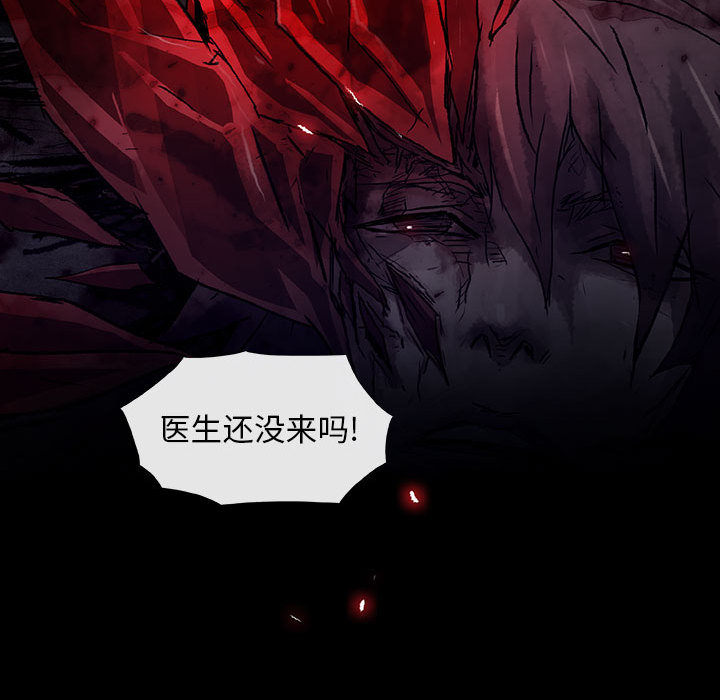 第1話 - 第25张