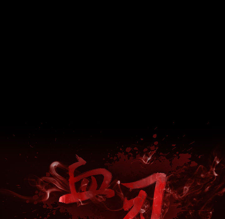 第1話 - 第28张