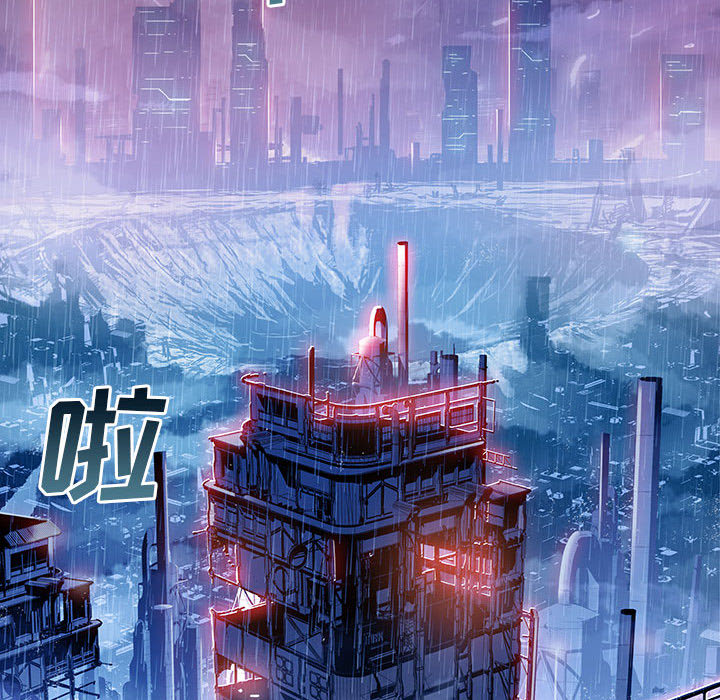 第1話 - 第35张