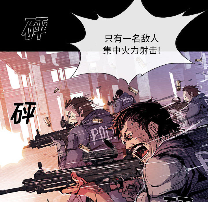 第1話 - 第39张