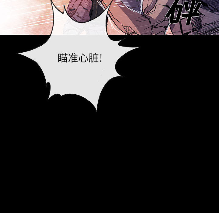 第1話 - 第40张