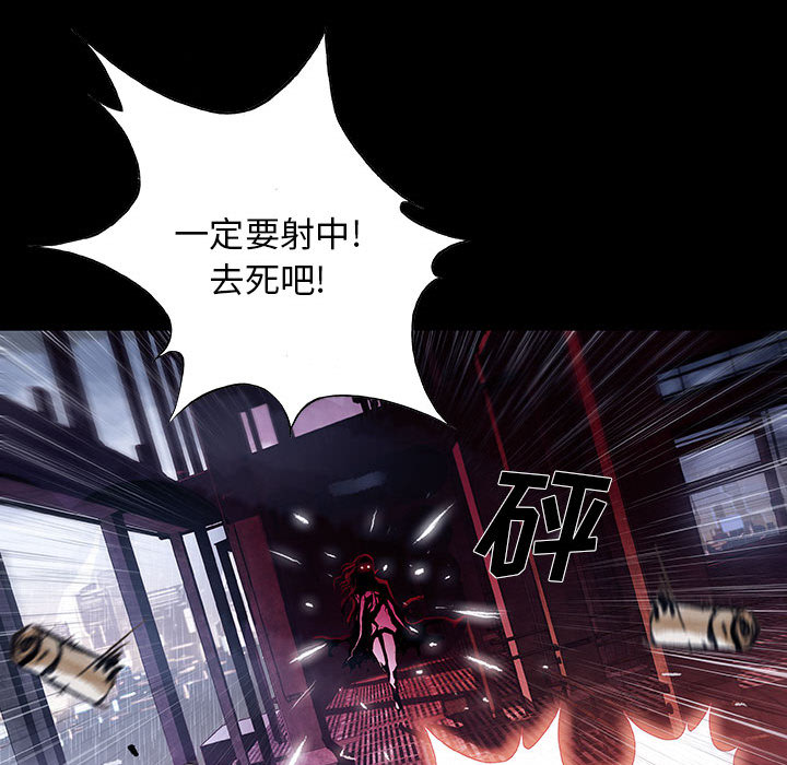 第1話 - 第42张