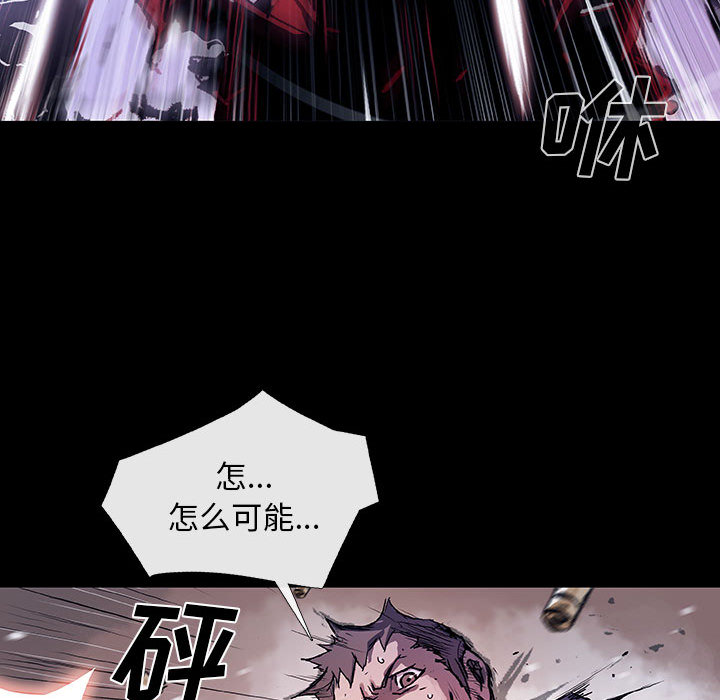 第1話 - 第46张