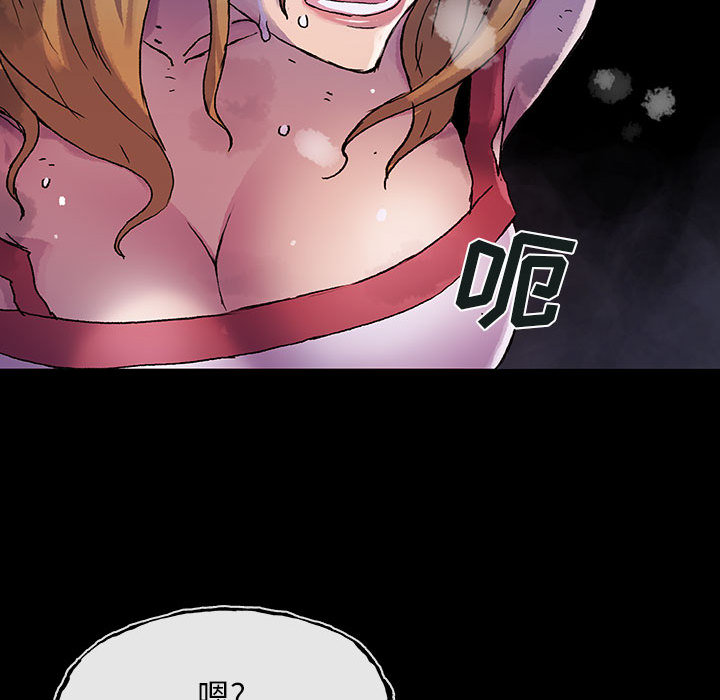 第1話 - 第66张