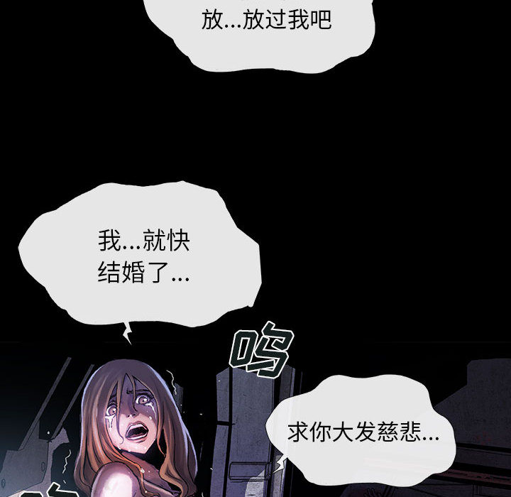 第1話 - 第69张