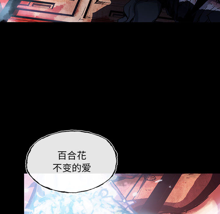 第1話 - 第71张