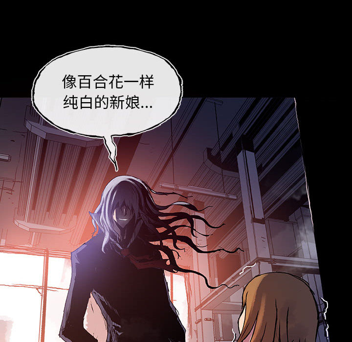 第1話 - 第73张
