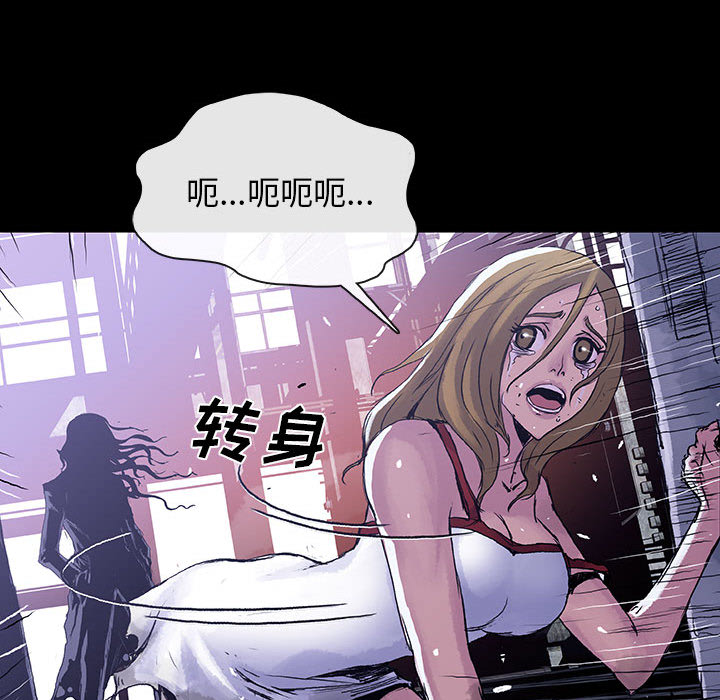 第1話 - 第77张