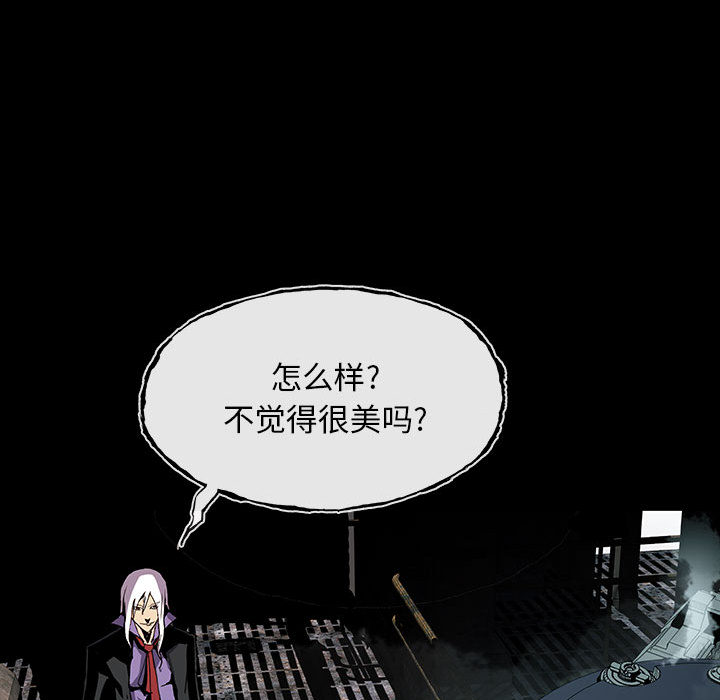 第1話 - 第89张