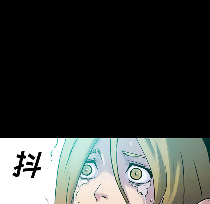 第1話 - 第93张