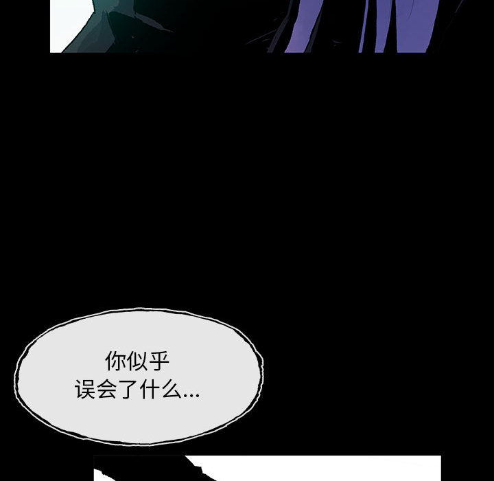 第1話 - 第96张