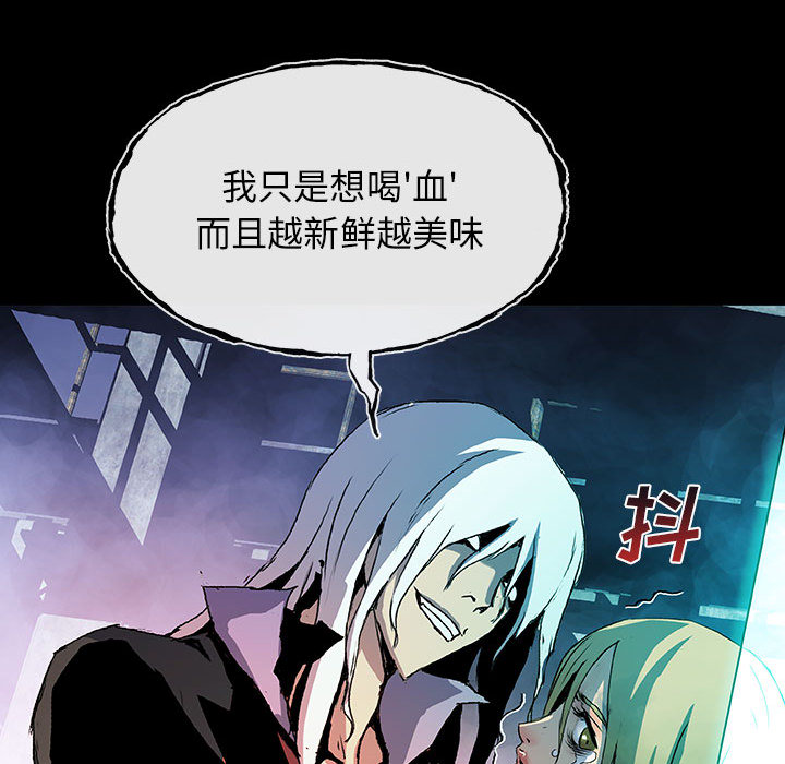 第1話 - 第98张