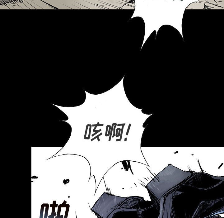 第10話 - 第100张