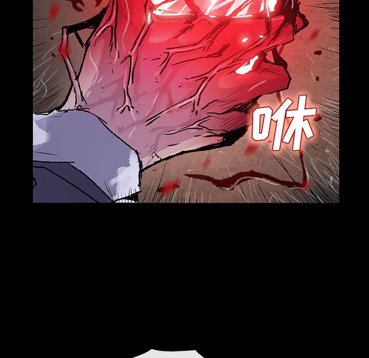 第10話 - 第106张