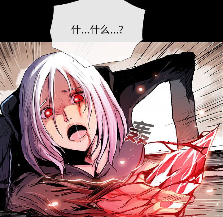 第10話 - 第107张