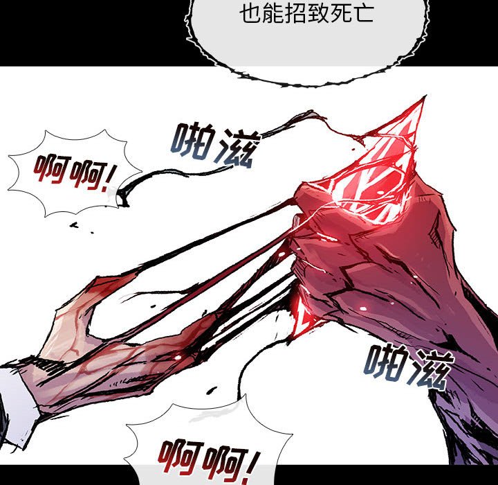 第10話 - 第114张