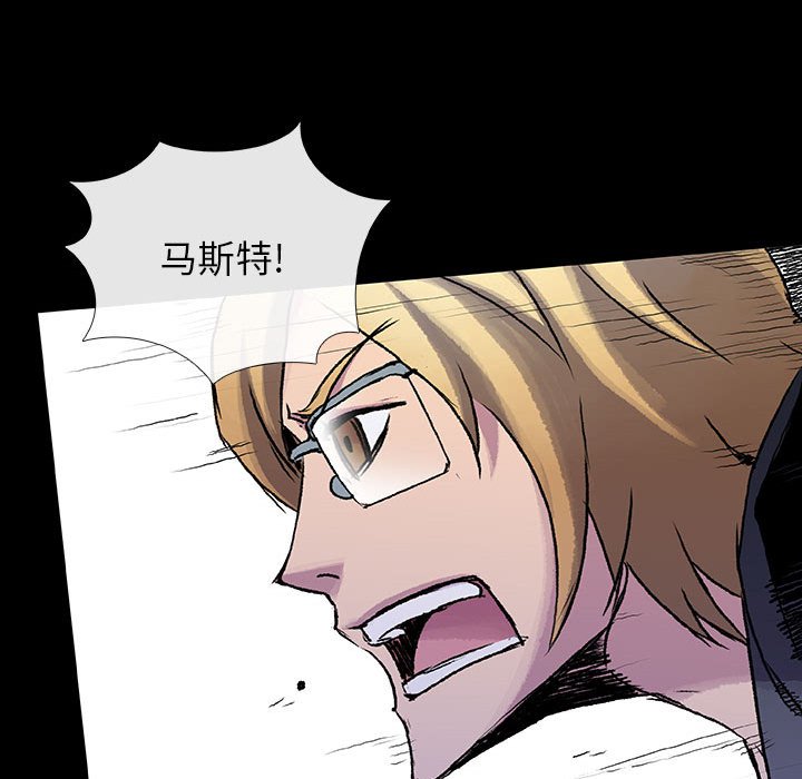 第10話 - 第27张